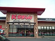 かましん　石橋店
