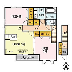物件の間取り