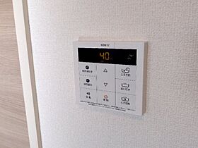 メゾン ド キャレ　I 203 ｜ 茨城県結城市大字結城（賃貸アパート1LDK・2階・40.07㎡） その11
