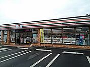 セブン－イレブン　小山間々田店