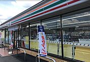 セブン－イレブン　小山大谷東店