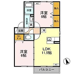 イルソーレ 2LDKの間取図画像