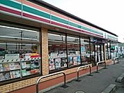 セブン－イレブン　小山西城南5丁目店