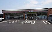 セブン－イレブン　栃木岩舟静店