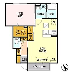 ピーノ・ロングハーモニーC 1LDKの間取図画像