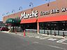 周辺：食彩館マルシェ　小山店