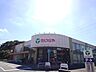 周辺：たいらや　自治医大店