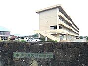 小山市立大谷中学校