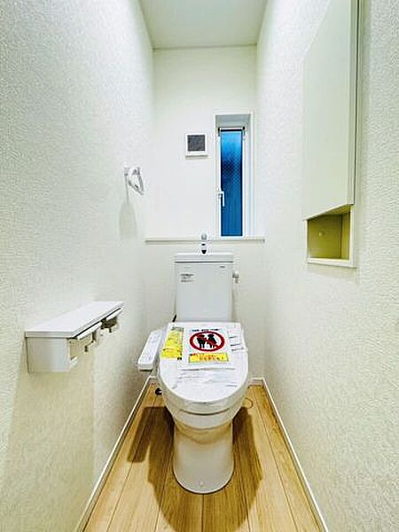 トイレを拡大表示