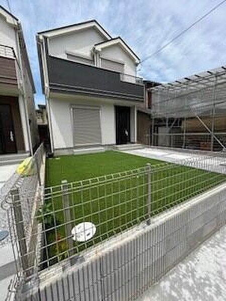 その他を拡大表示