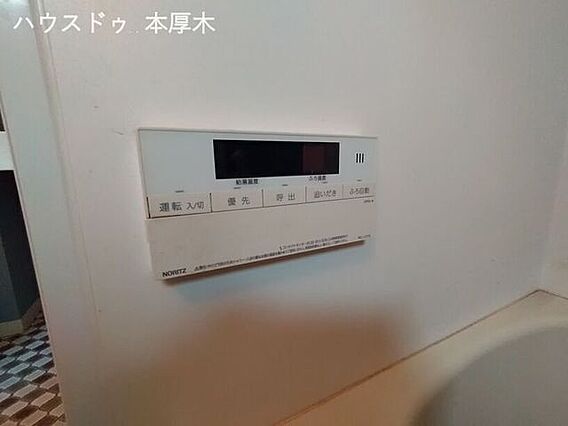 給湯パネル