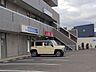 周辺：松田内科クリニック 710m