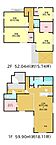 神奈川県厚木市三田：物件画像