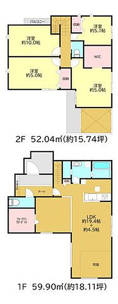 間取りを拡大表示