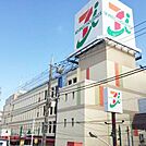 イトーヨーカドー伊勢原店 1940m