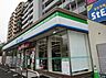 周辺：ファミリーマート海老名中央3丁目店 330m