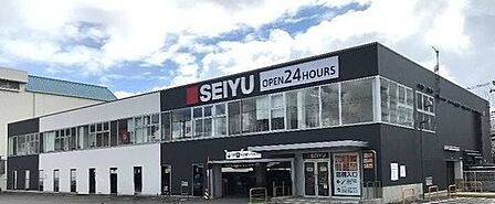西友 南林間店 450m