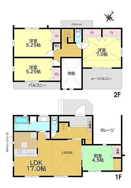間取りを拡大表示