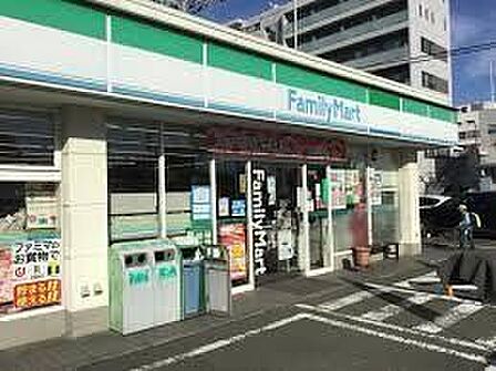 ファミリーマート厚木恩名店 150m