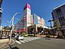 周辺：イオン厚木店 230m