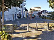 妻田東公園 540m