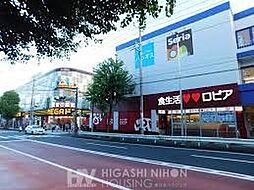 周辺施設の画像