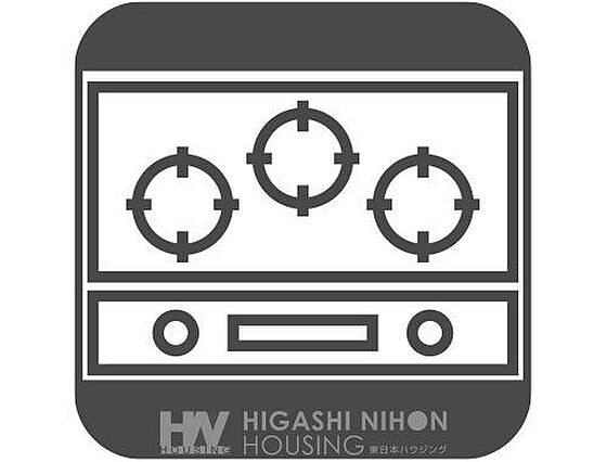 【ガスコンロ3...