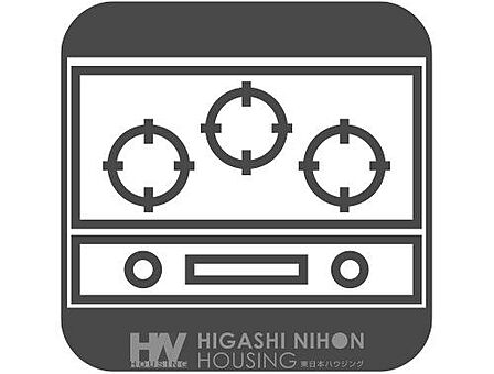 【ガスコンロ3口】複数の料理を同時に調理可能。火力も安定しており、スピーディーで効率的な調理ができ、毎日のお料理がより快適になります。
