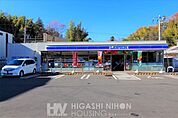 ローソン・スリーエフ青葉元石川町店 徒歩9分。●24時間営業の便利なコンビニが近隣にあります。暗くなった夜も24時間営業の明かりがついていると心強いですね。いつでも気軽に立ち寄れ、心強い存在です●…