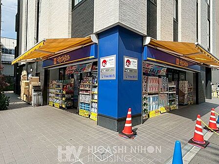 マツモトキヨシ生田駅南口店 徒歩6分。●日常生活に欠かせない日用品や医薬品、食料品から調剤薬局にいたるまで整い、利便性に優れます● 350m