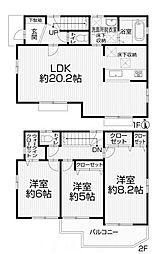 南野川2丁目　戸建住宅