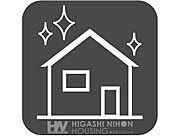 【ハウスクリーニング済】室内クリーニング完了。清潔感あふれる空間で、見学も入居もスムーズ。新しい暮らしを心地よく迎えられます。