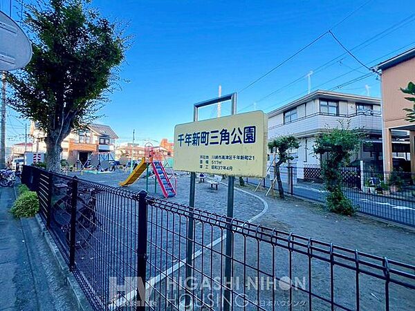 周辺を拡大表示