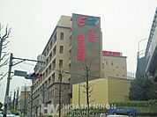 医療法人社団明芳会江田記念病院 徒歩16分。●内科、整形外科、皮膚科、心療内科、脳神経内科などを備え、地域の医療・介護サービスを適切迅速に提供する、心強い総合病院です。リハビリテーション病棟も備えて…
