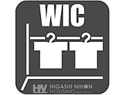 【ウォークインクローゼット】大容量の収納力があるWIC付きで、洋服や小物をすっきり整理可能。お部屋を広く使えて、快適な生活空間を実現します。
