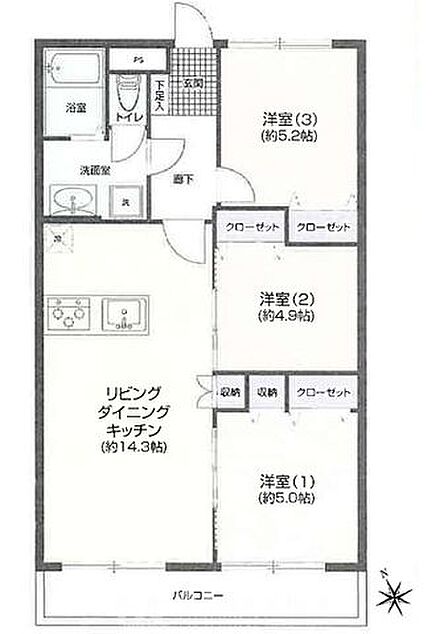 3LDK 間取り