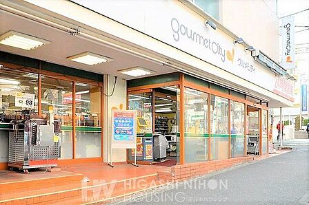 グルメシティ横浜藤が丘店 徒歩6分。●24時間営業のスーパーマーケットです!買い忘れてしまった物があっても大丈夫。遅い帰宅でも買い物ができ、便利です● 450m