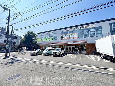 セブンイレブン横浜藤が丘1丁目店 徒歩12分。●コンビニが近隣にあり、便利な生活環境が整います。公共料金の支払いやコピー機利用、銀行ATM機、宅配サービス等、生活に欠かせない存在です● 900m