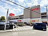 周辺：ホームズ荏田店 徒歩13分。●朝9時から夜8時まで営業のホームセンターです。（家具は朝10時から夜8時まで営業）大型の無料駐車場完備しているので安心です● 1000m