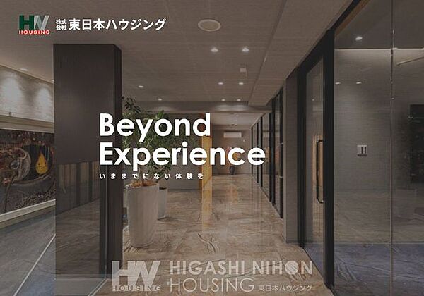 地図を拡大表示