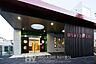 周辺：向丘はなみずき保育園 徒歩4分。●園舎が新しく、広くて綺麗で子供たちにとって安全に遊べる環境が整う魅力的な保育園。保護者との連絡体制がよく安心して預けられ、食育に力を入れているのも特徴です● 300m