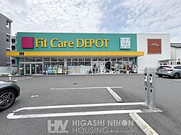 周辺施設の画像