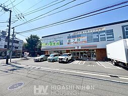 周辺施設の画像