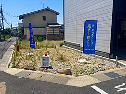 売土地　宇治市木幡正中