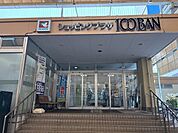 平和堂100ＢＡＮ店 830m
