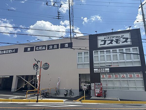 周辺を拡大表示