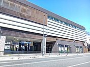 阪急洛西口駅 690m
