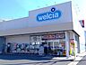 周辺：ダックス 長岡京今里店 1410m