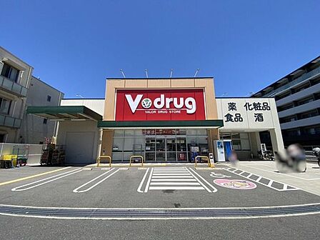 V・drug 向日町店 980m