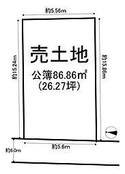 売土地　物集女町中海道